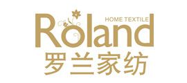 邯鄲羅蘭家紡